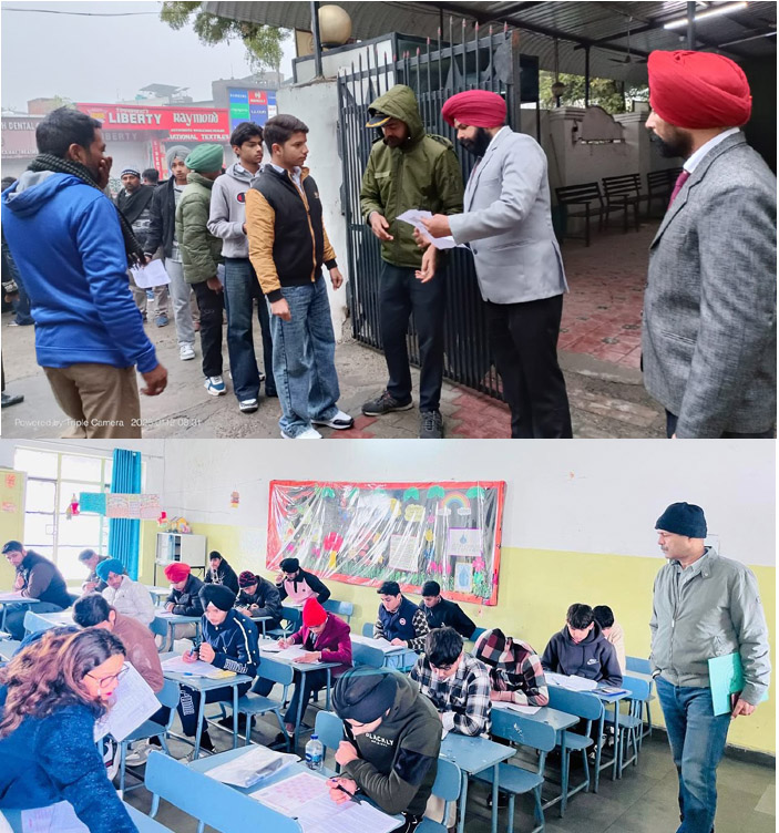 *Over 3300 candidates appeared in the entrance examination for the 15th course of Maharaja Ranjit Singh Preparatory Institute;